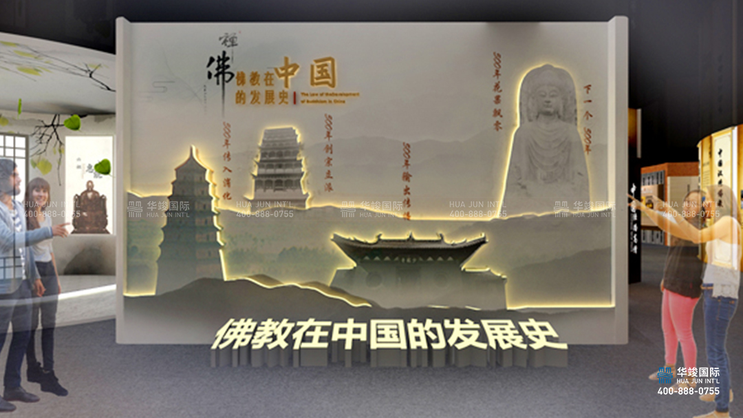 類型：文化博物展館設(shè)計(jì) 數(shù)字技術(shù)：紗幕投影、弧幕影院、幻影成像等
